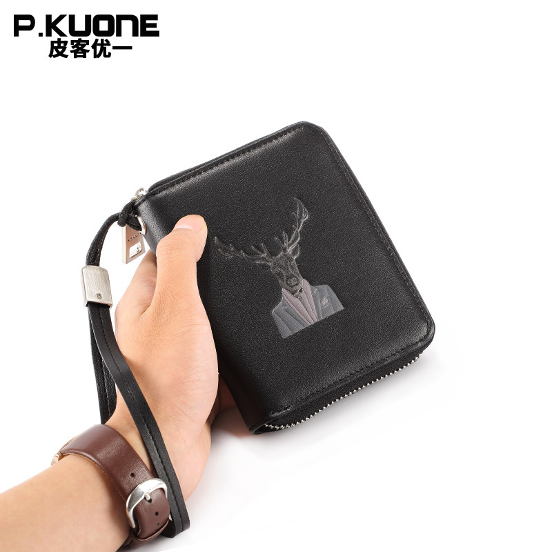 男士真皮高档卡包男商务 皮客优一卡包