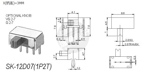 SK12D07-VG2/3/4/5/6/7(1P2T)拨动开关2档3脚弯脚拨动电源开关 - 图2