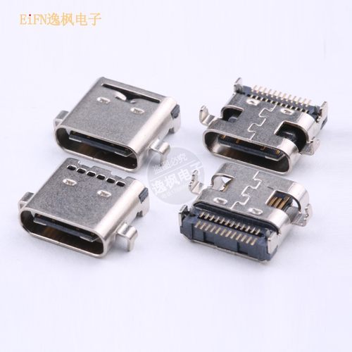 3.1USB TYPE-C母座24P沉板0.8mm双排贴片SMT接口外壳带孔快充-图3