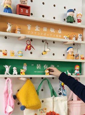 墙面无痕免打孔收纳装饰画