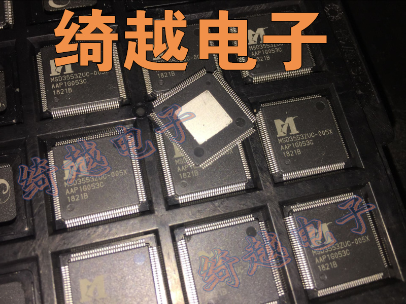 MSD3553ZUC-006M MSD3553ZUC-005X MSD3553NUC MSD3553NUC-007S - 图1