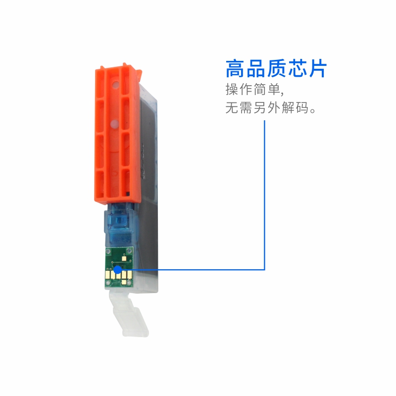 适用佳能PGI-770XL打印机TS8070 6070 5070 MG7770 6870 5770墨盒 - 图2