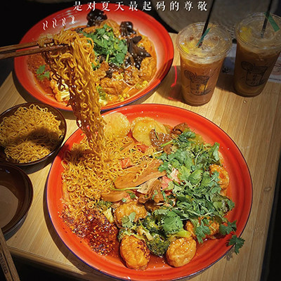 老街秤盘麻辣烫全套餐具盘盘冒菜餐具怀旧复古老搪瓷大盘茶比脸大_虎窝淘