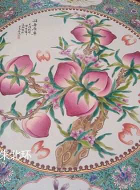 仿古九桃五福陶瓷桌子凳子装饰品