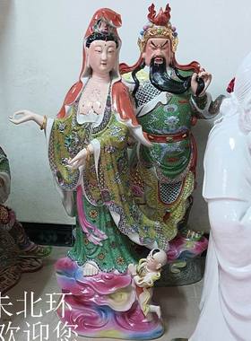 瓷器供奉童子拜观音佛像祥云观音