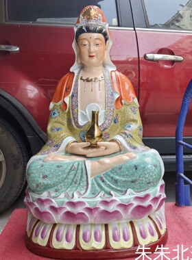 大号景德镇坐莲观音菩萨手工粉彩