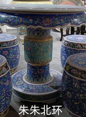 景德镇手工古典陶瓷桌子凳子瓷凳