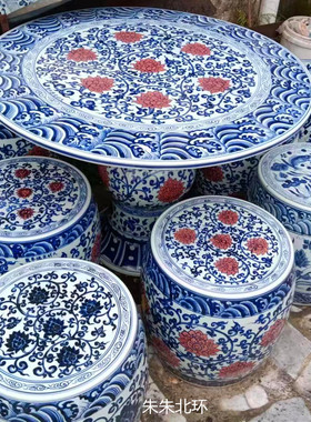 大号中式古典家居装饰桌椅套装