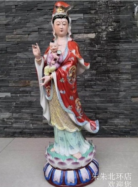 大号站莲送子如意观音菩萨像100