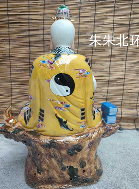 景德镇雕塑瓷器三清像摆件神像48