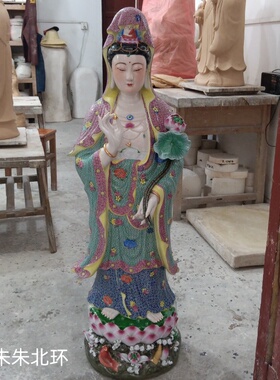 大号48寸南海观音菩萨瓷像佛像站