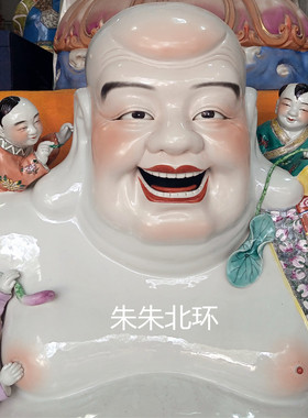 多子笑佛雕塑瓷器九子弥勒佛佛像
