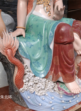 坐龙雕塑陶瓷自在观音菩萨佛像