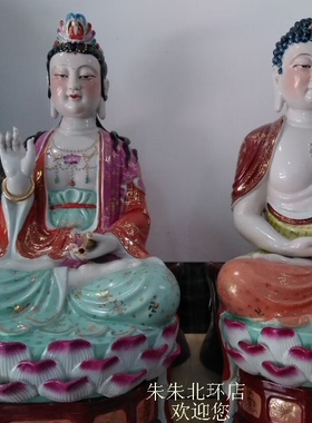 手工雕塑陶瓷西方三圣佛像保平安