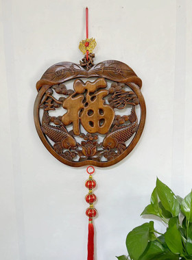 东阳木雕挂件龙凤 香樟木雕刻工艺品背景墙壁挂28cm