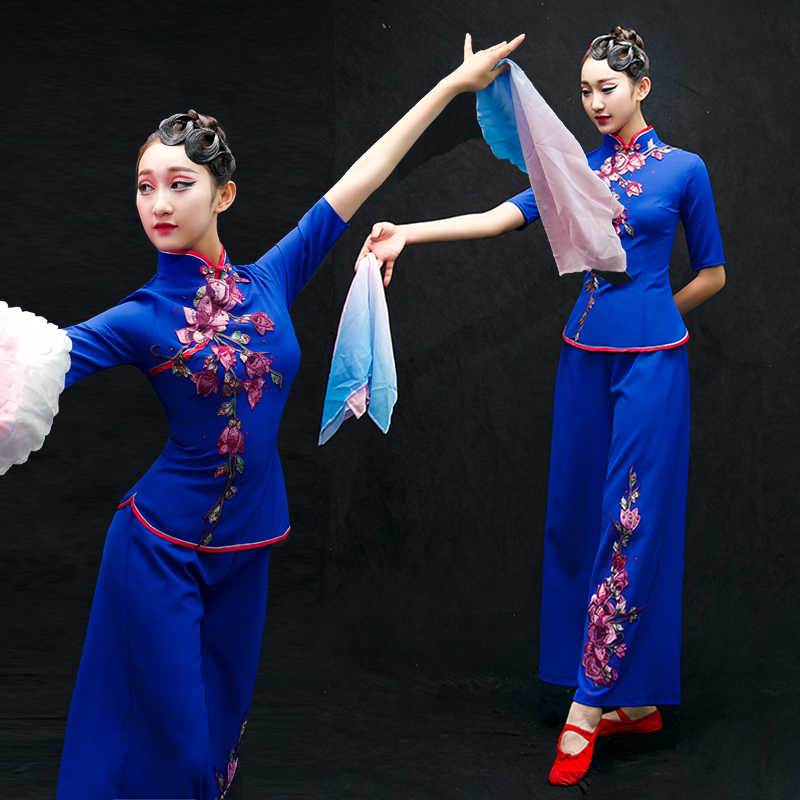 手绢舞装演出服 新人首单立减十元 21年8月 淘宝海外