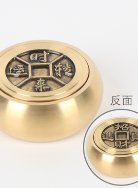 纯黄铜六面转魔方扭转乾坤旋转解压减压时来运转钱创意手把件摆件