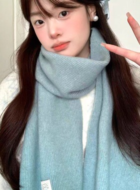 星月豚骨“初恋系列”定制雪花标蓝色含羊毛围巾帽子套装秋冬保暖