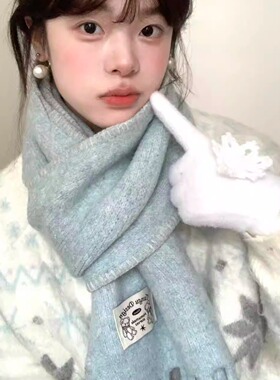 星月豚骨抱抱小熊蓝色锁边款软糯针织奶黄围巾流苏秋冬保暖围脖女