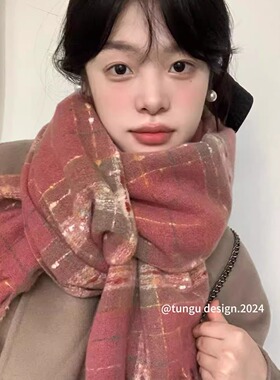 星月豚骨复古格子围巾加厚披肩女