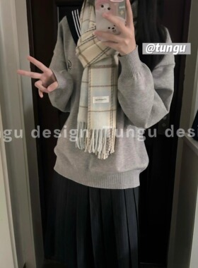 星月豚骨JK围巾原版格子高品质