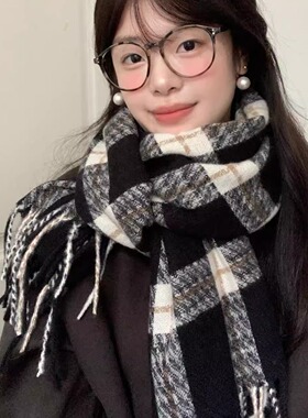星月豚骨冰吐司黑色情侣格子围巾