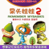 Голова куклы, настольная оригинальная карточная игра для взрослых для отдыха, настольная игра, модернизированная версия, семейный стиль