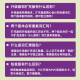 ຢ່າທ້າທາຍ Dean Xiaochao, ເກມດຽວກັນກັບ Douyin