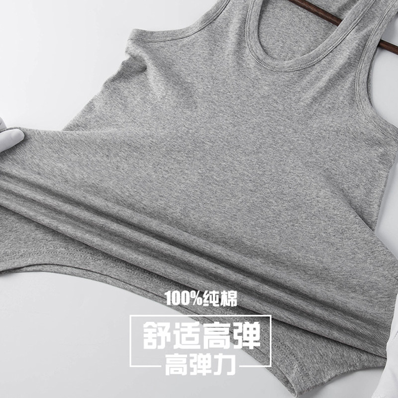  北极绒欧雅吊带/背心/T恤