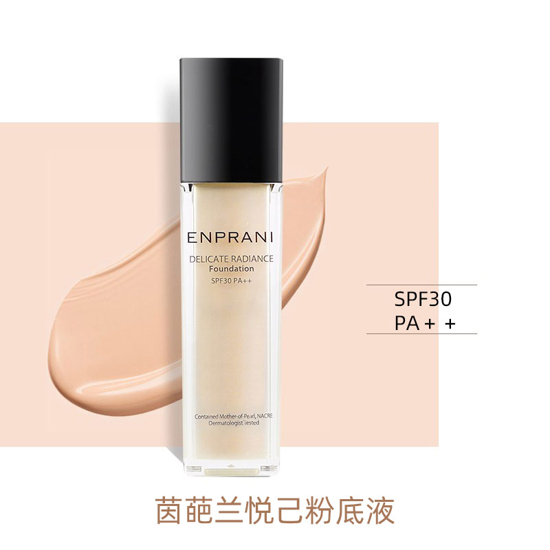 韩国正品ENPRANI/茵葩兰悦己粉底液45ml SPF30-图2