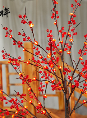 新春发财鸿运当头树灯过年客厅装饰摆件酒店开业大吉家用树灯