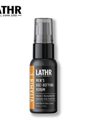 Lathr-Vitamin C Serum补水除皱黑斑光滑弹性 维C男士面部精华液