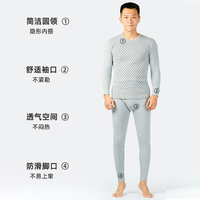 Thermal underwear plus size cotton round neck