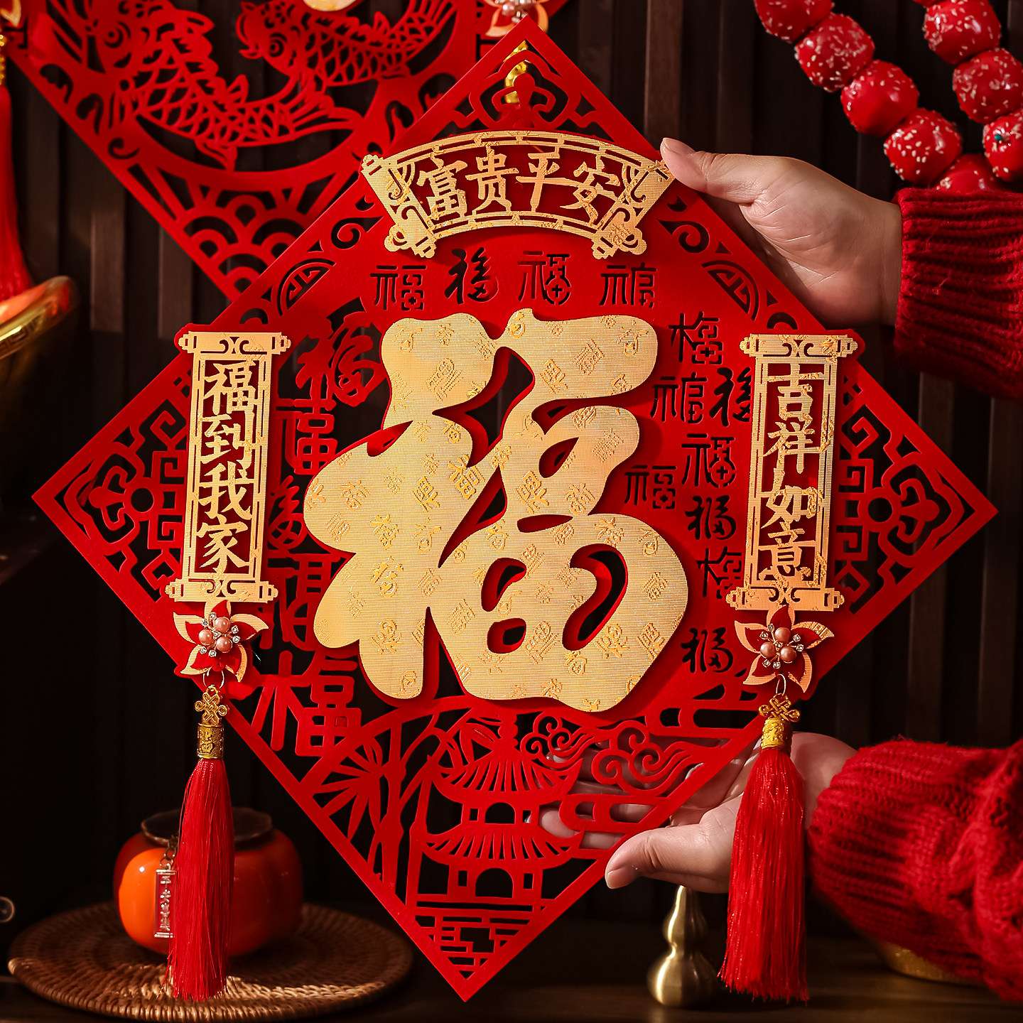 福字门贴2026马年春节立体创意装饰布置过年高档自粘绒布福字贴,淘宝优惠券,粉丝福利购,淘宝优惠卷