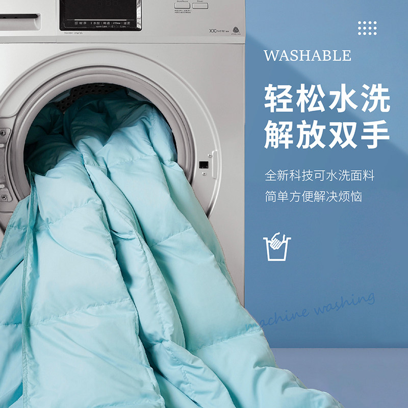 仙娥羽绒被可水洗羽绒夏被凉感空调被夏凉被芯夏季单人双人薄被子,淘宝优惠券,粉丝福利购,淘宝优惠卷