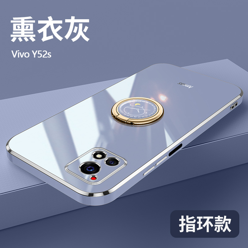 新款vivoY31S手机壳vivo Y31s红色voy31s 5G版vioy31s磁吸v2054a丫vⅰvoy男款viviy y3ls外套子voviy31s盒子 - 图0