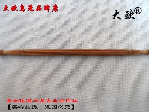 大欧鸟笼靛颏红子绣眼笼用拉丝螺纹竹站杠跳杠息杠一根 - 图3