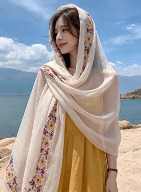 云南沙漠民族风刺绣新款丝巾女夏季薄款防晒空调披肩旅游沙滩围巾