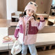 Girls' Down Jacket 2025 New Children's Fashionable Winter Clothes Baby Autumn and Winter Three-in-One Jackets