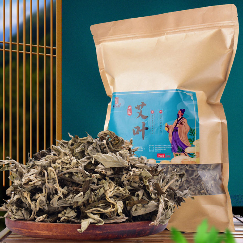 艾叶纯艾草泡脚家用批发散装艾叶袋装足浴包500g泡澡干艾草,淘宝优惠券,粉丝福利购,淘宝优惠卷