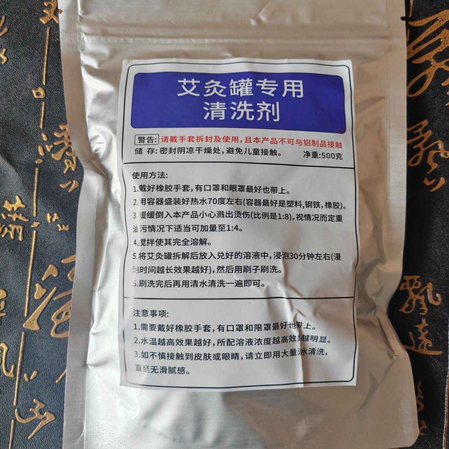 图5
