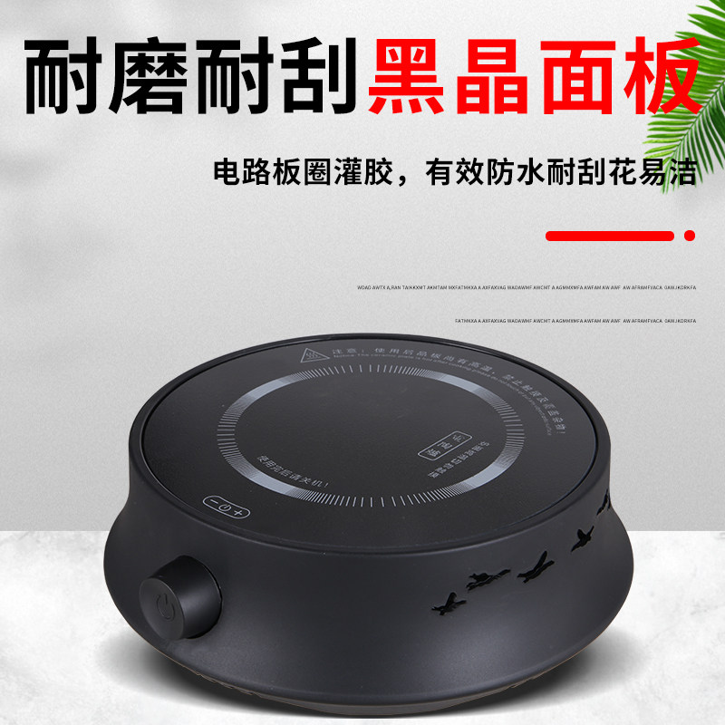 图4