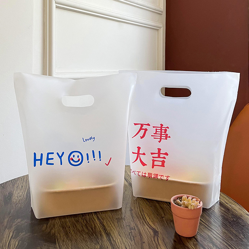 海南PLA可降解外卖打包袋便当包装袋轻食沙拉手提塑料袋定制袋子 - 图2