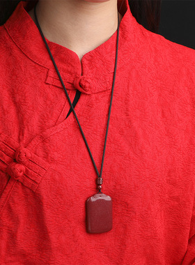 贵州铜仁万山真朱砂无事牌吊坠男女士挂件紫金砂项链结缘礼物