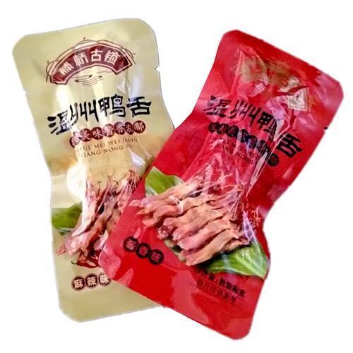 藤桥鸭舌228g经典味 原味/微辣 温州酱鸭舌头475g 藤桥牌鸭舌500g - 图2