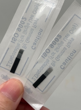 纹绣手工针野生眉针片不划开皮点点就能上色点提针易掌握后期不晕