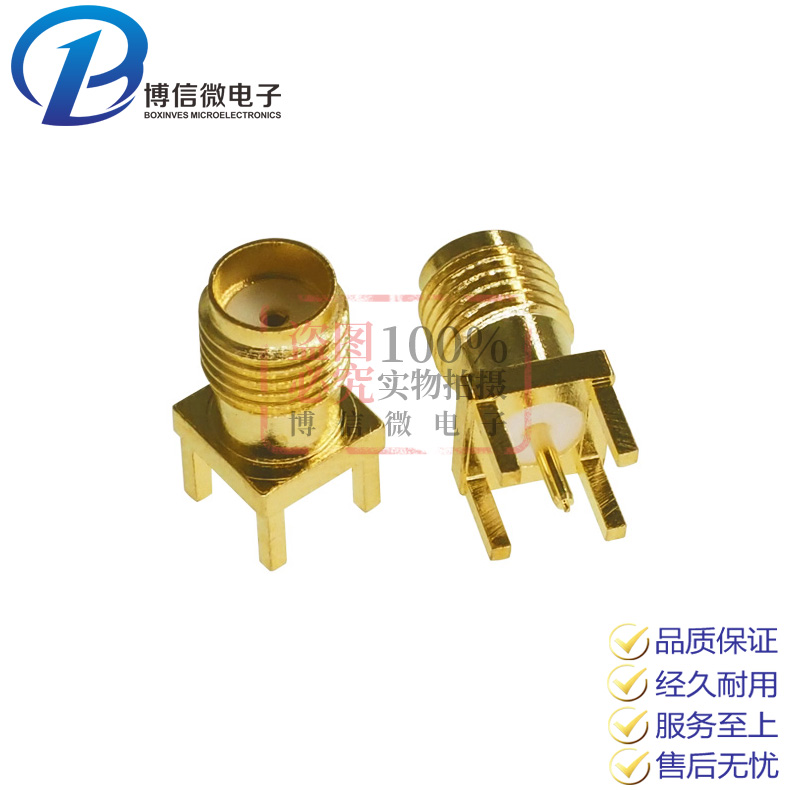 SMA-KE 正脚 立式 SMA 射频座 SMA插座 SMA-KHD PCB安装SMA母座 - 图0