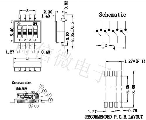 1.27 贴片 4位 原装进口 DSHP04TSGER 台湾KE 1.27mm 4路拨码开关 - 图3
