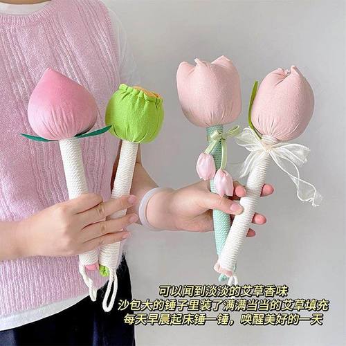 中秋节礼物2026新款送长辈客户员工高档实用郁金香艾草锤女生生日 - 图2