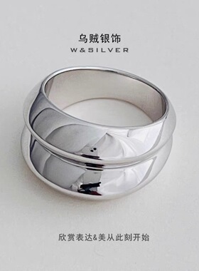 乌贼断码戒指福利！通体S925银镀铑金戒指高级百搭时尚精致